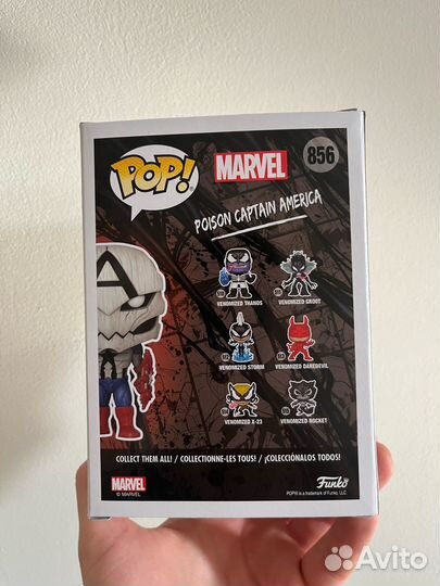 Funko pop Poison Captain America 856
