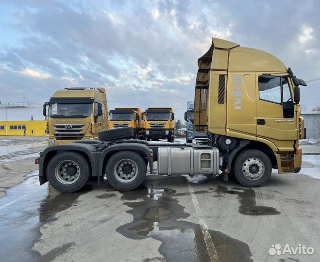 IVECO-Hongyan CQ4266HV48, 2023