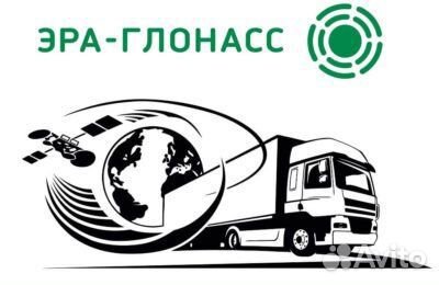 Оформление эптс сбктс