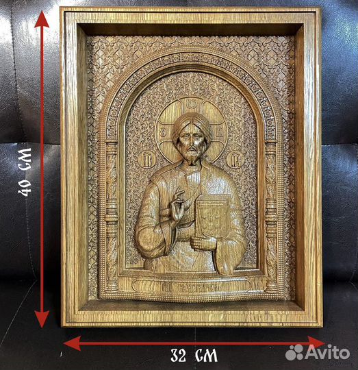 Резные иконы из дерева