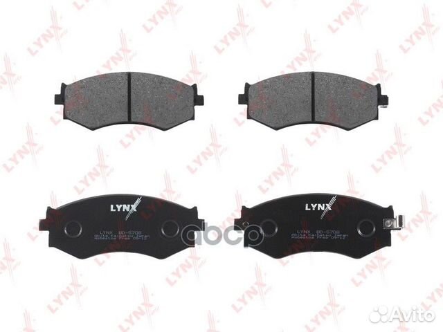 Колодки тормозные дисковые перед BD5708 LYN