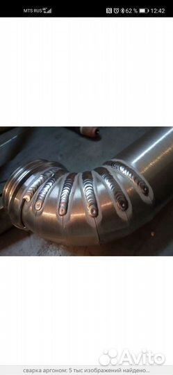 Сварка аргоном