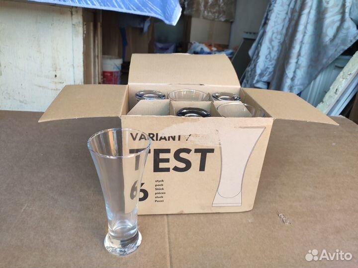 Пивные бокалы