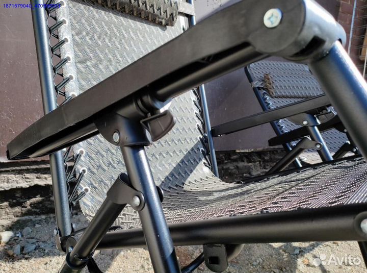 Кресло шезлонг складное (Арт.81192)