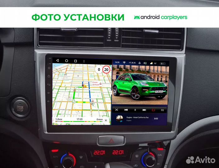 Штатная магнитола на android для Haval