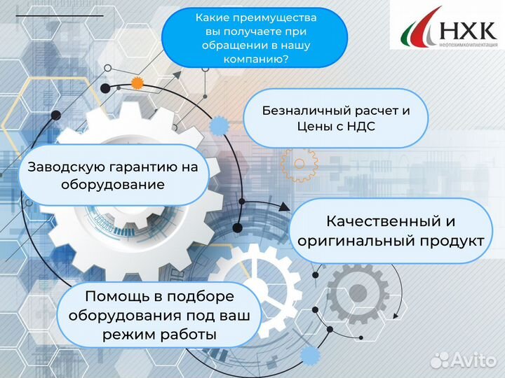 Электродвигатель А 355MLA10 160кВт 600об/мин