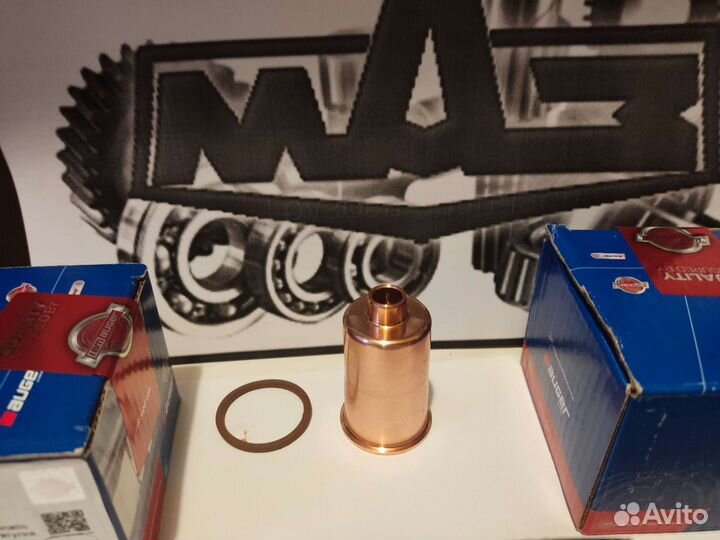 Стакан форсунки ямз 650.1003112 RVI Premium/Kerax