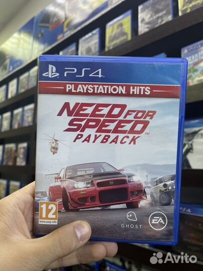 Need For Speed: Payback PS4