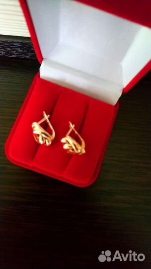 Золотые сереги