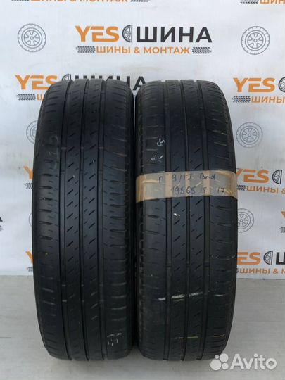 Bridgestone Ecopia EP150 195/65 R15 91B