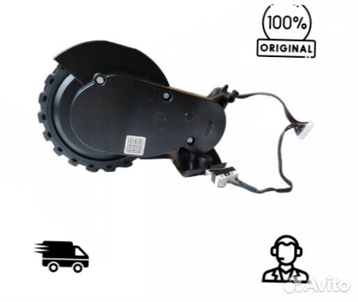 Оригинальное правое колесо Mamibot exvac 900