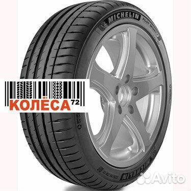 Michelin Pilot Sport 4 295/30 R18