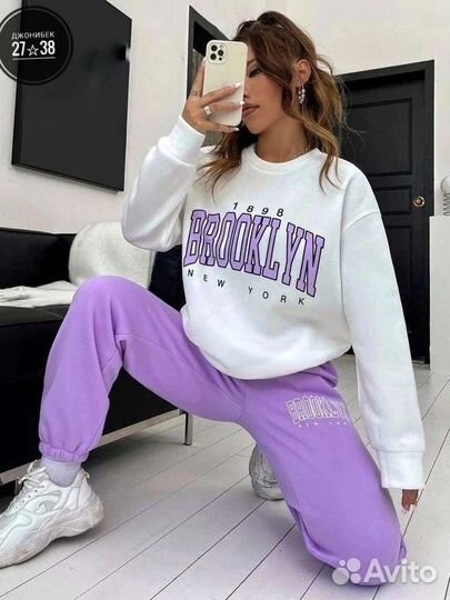 Спортивный костюм