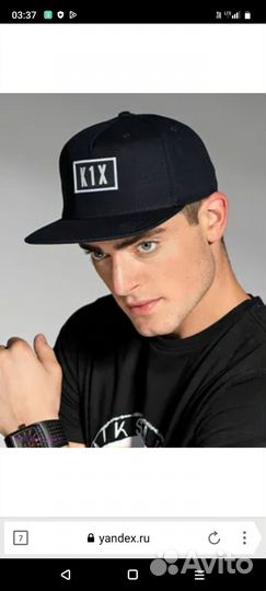 Кепка мужская