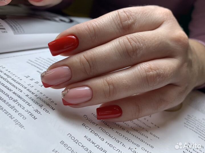 Маникюр педикюр