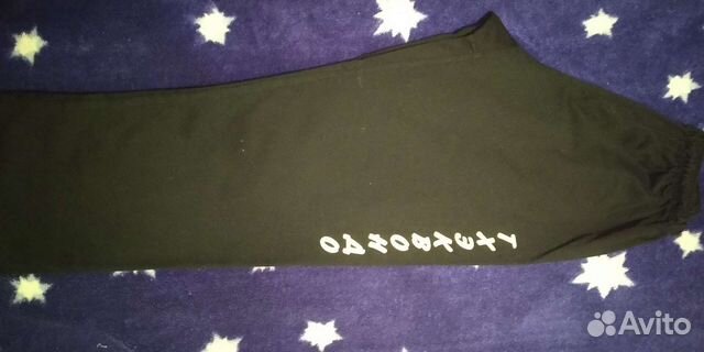 Брюки Тхэквандо Каратэ