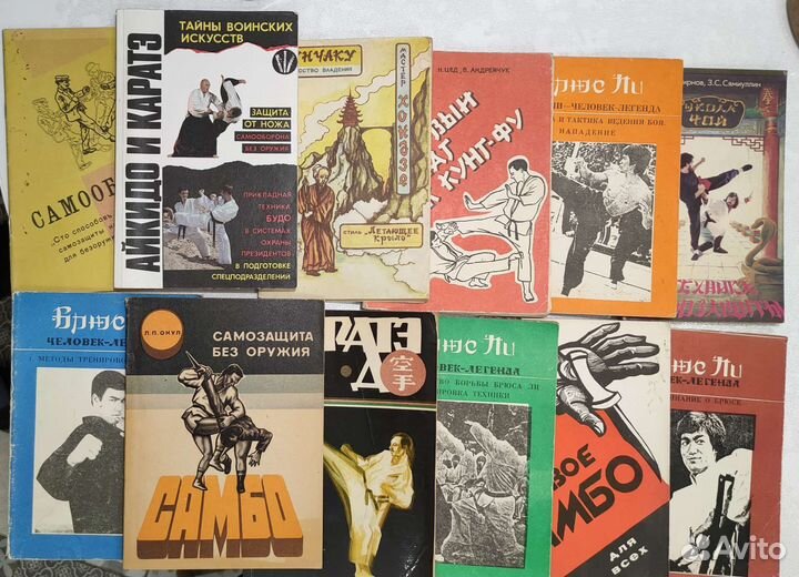 Боевые искусства и бодибилдинг