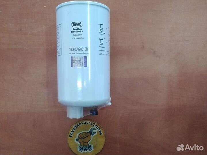 Фильтр топливный грубой очистки sany D13