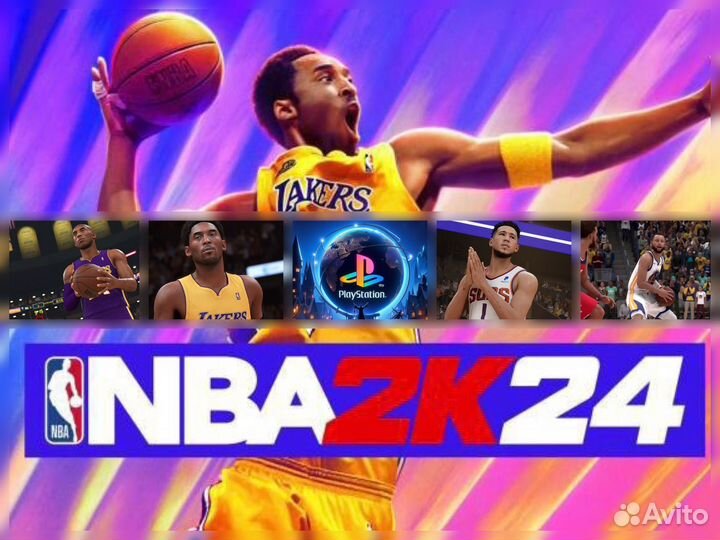Nba 2k24 ps4/ps5