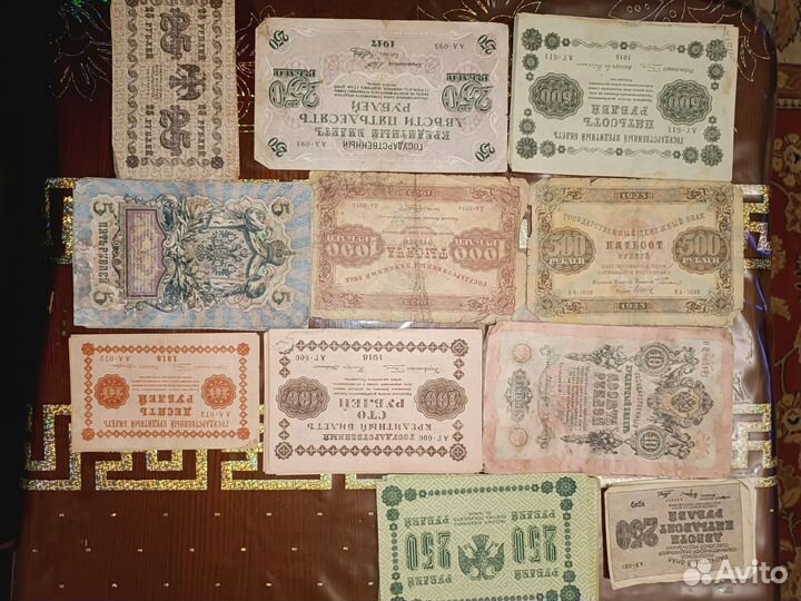 Коллекционерные купюры