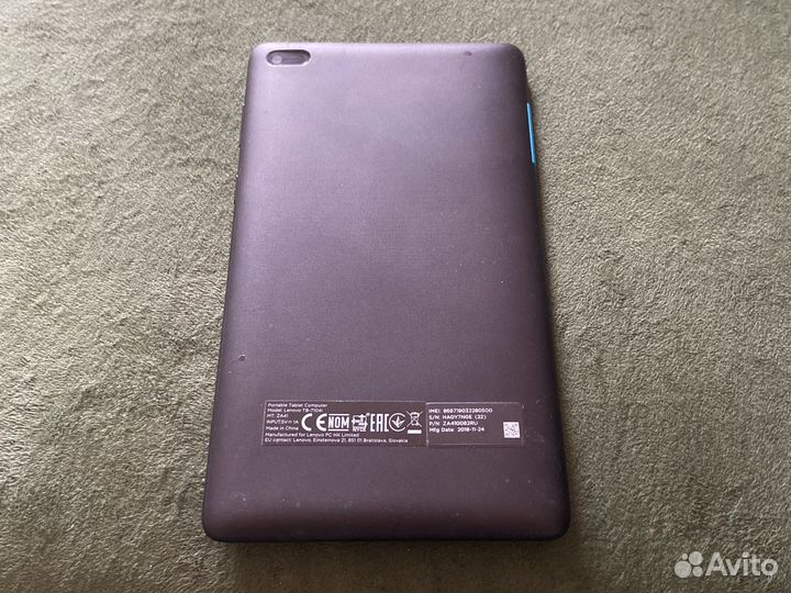 Планшет Lenovo TB-7104I
