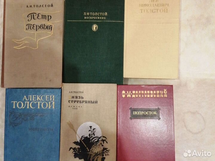 Книги разных авторов