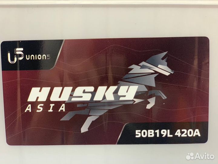 Аккумулятор 42Ач на киа пиканто Husky турецкий