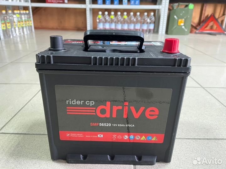 Аккумулятор автомобильный riderr