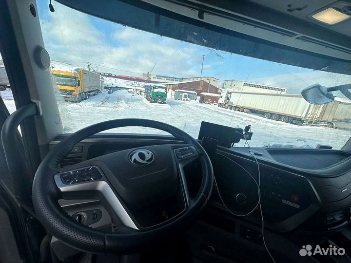 Грузоперевозки межгород