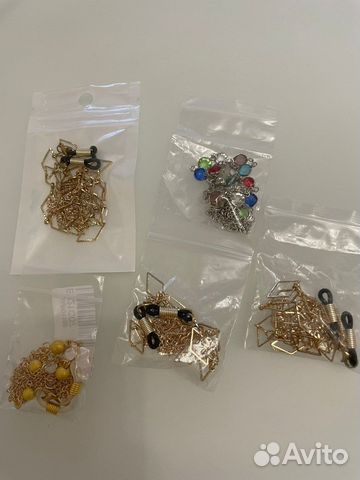 Цепочка для очков