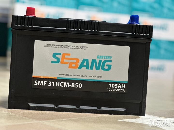 Аккумулятор на лодочный электромотор SeBang 105