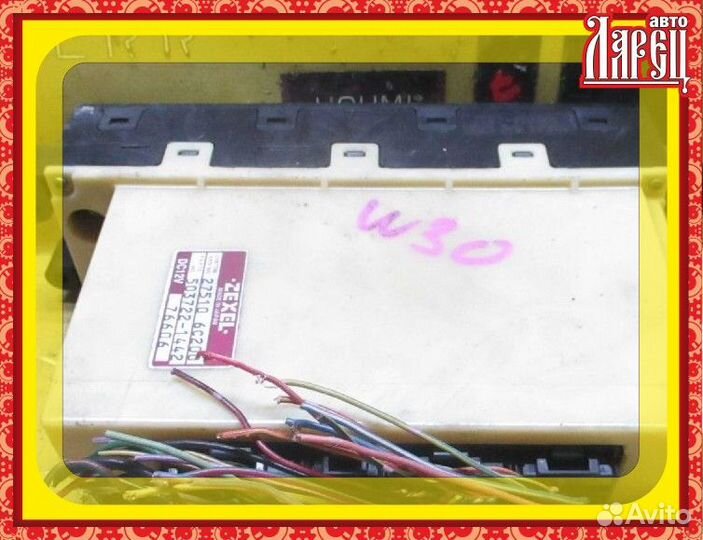 Блок управления климатконтроля Nissan Largo