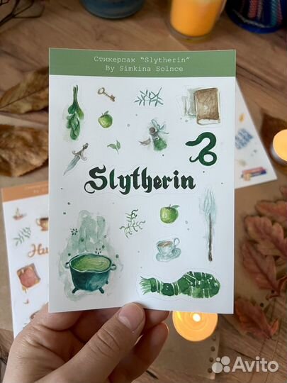 Наклейки по Гарри Поттеру