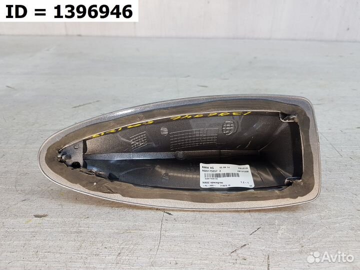 Крышка антенны BMW 5 F10 бмв