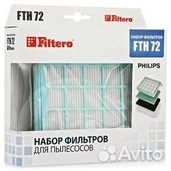 Набор фильтров пылесоса Philips