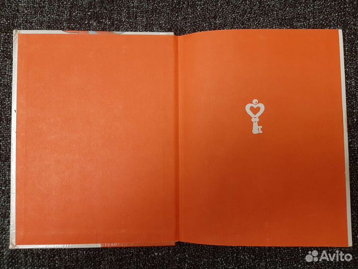 Детские книжки СССР, Приключения Буратино