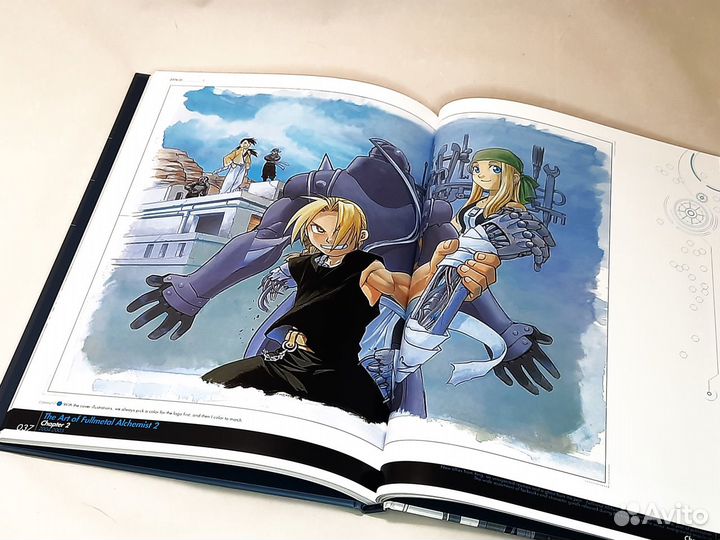 Art of Fullmetal Alchemist 2