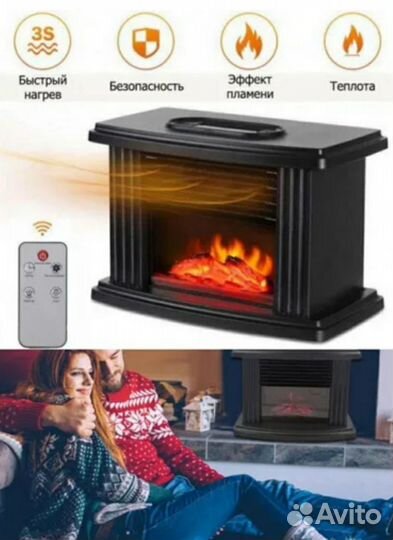 Портативный обогреватель мини камин новый