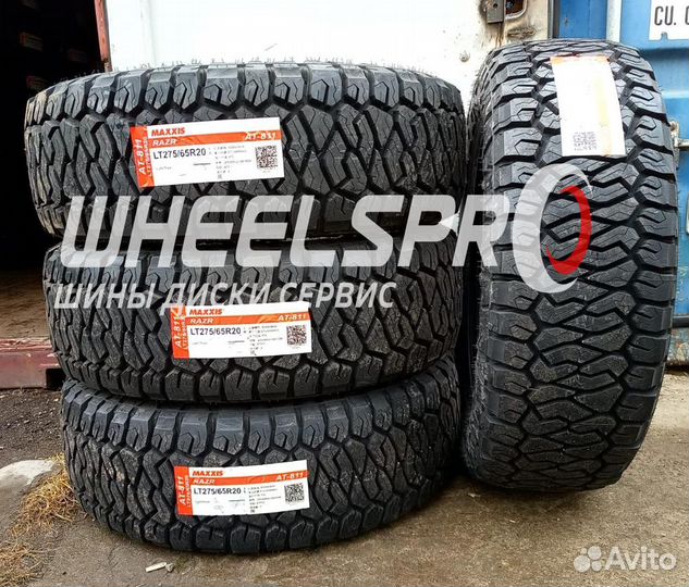 Maxxis AT-811 Razr AT 275/65 R20 126S