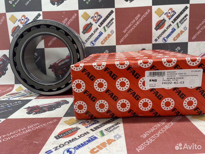 Подшипник 24122-E1-C3