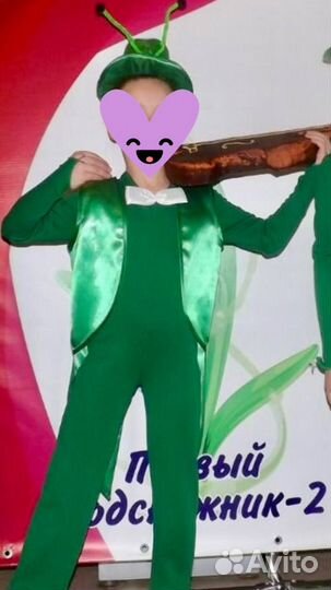 Новогодний костюм