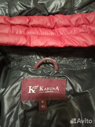 Куртка зимняя