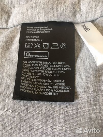 Куртка - бомбер H&M