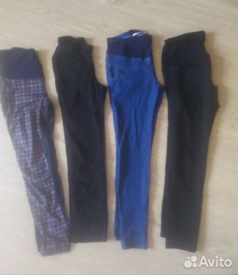 Одежда пакетом для беременных 42 - 44 р