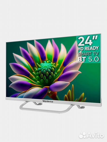 Телевизор Topdevice 24CS04H, SMART TV белый/черный
