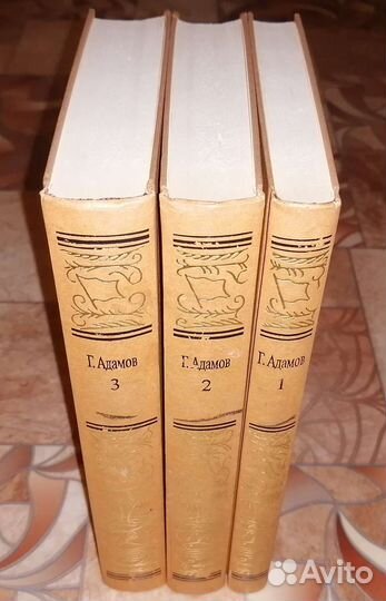 Большая библиотека приключений и научной фантастик