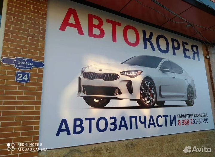 Крышка расширительного бачка, Opel Astra, Calibra