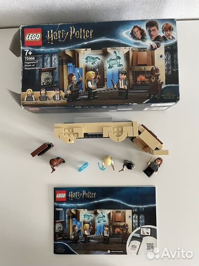 Lego 75966 harry potter