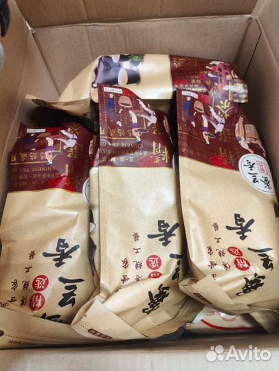 Китайский чай дахунпао KIT/9614