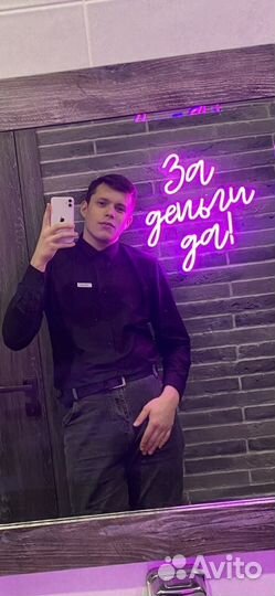 Администратор/официант караоке клуба